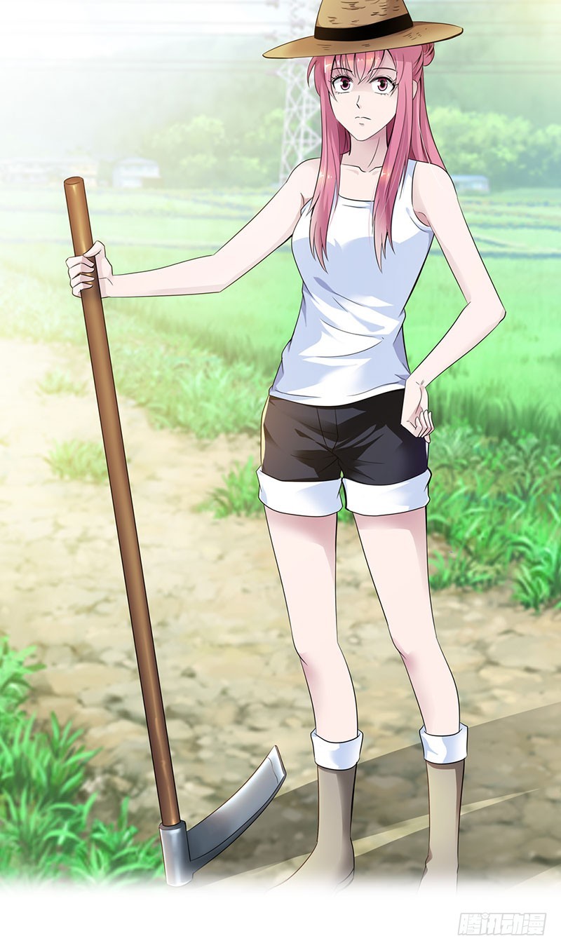 乡下出差采访-第54话