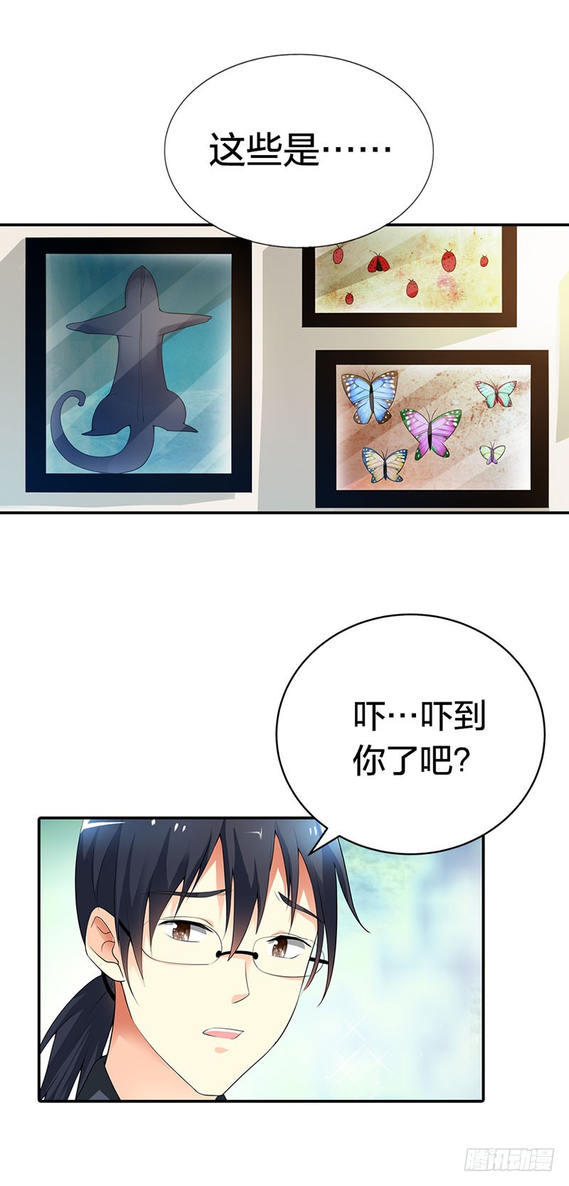 重要证据-第60话