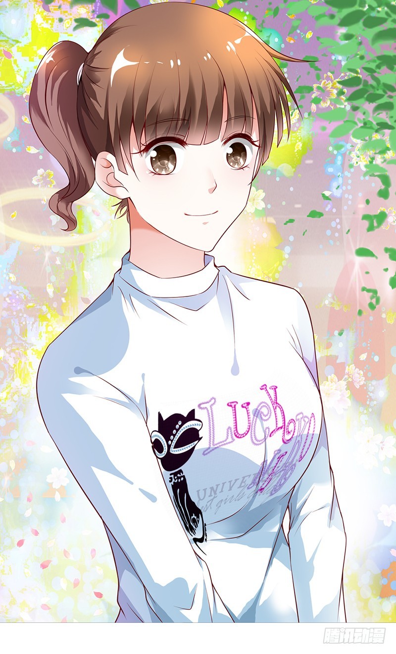 暴露行踪-第62话