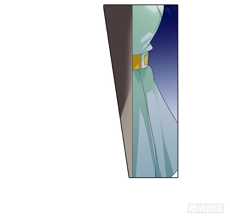 暴露行踪-第62话