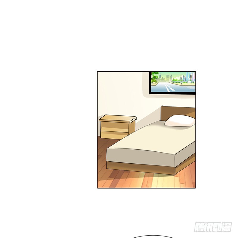 你何时成了女主人-第64话