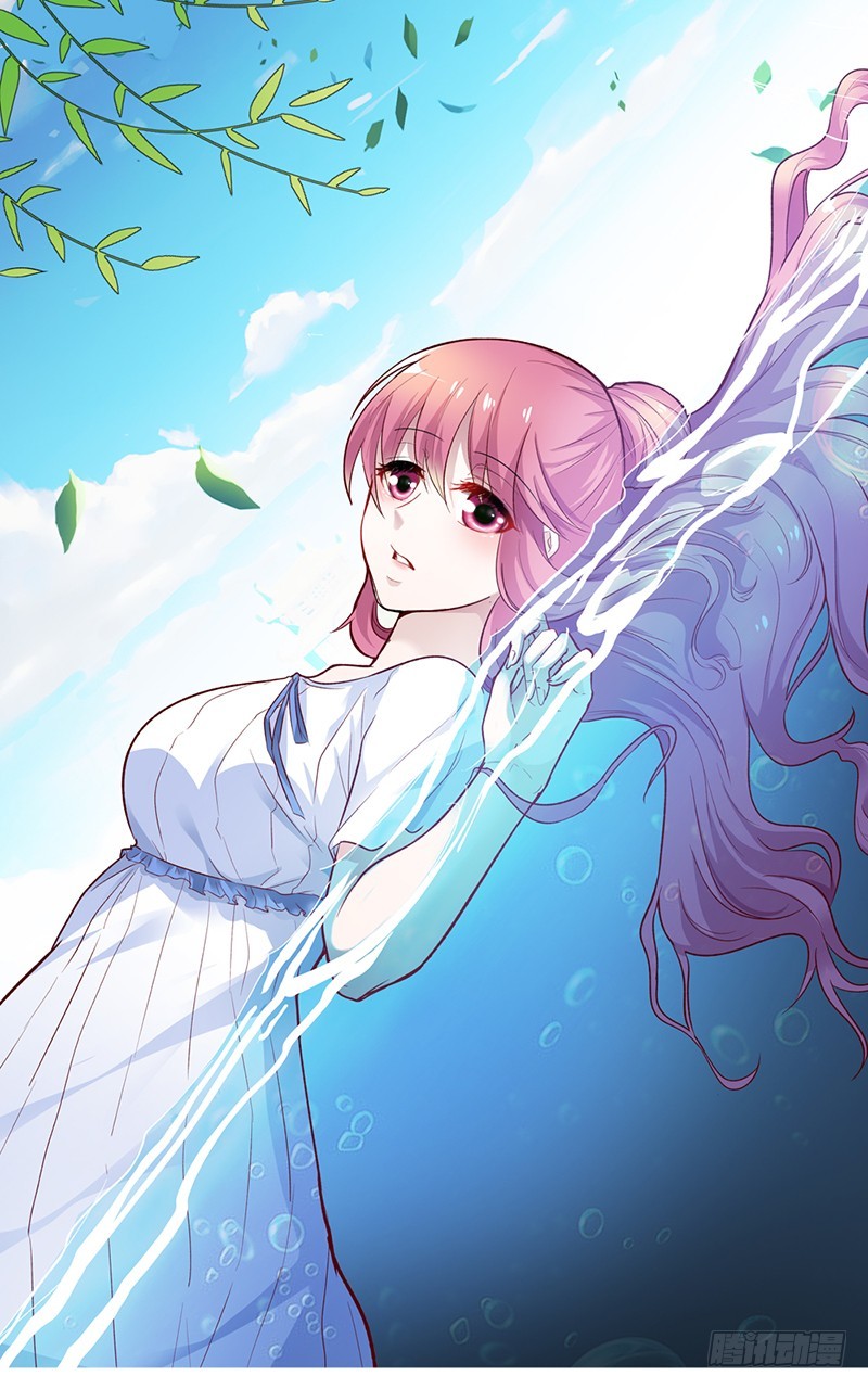 夫人故意找茬！-第68话