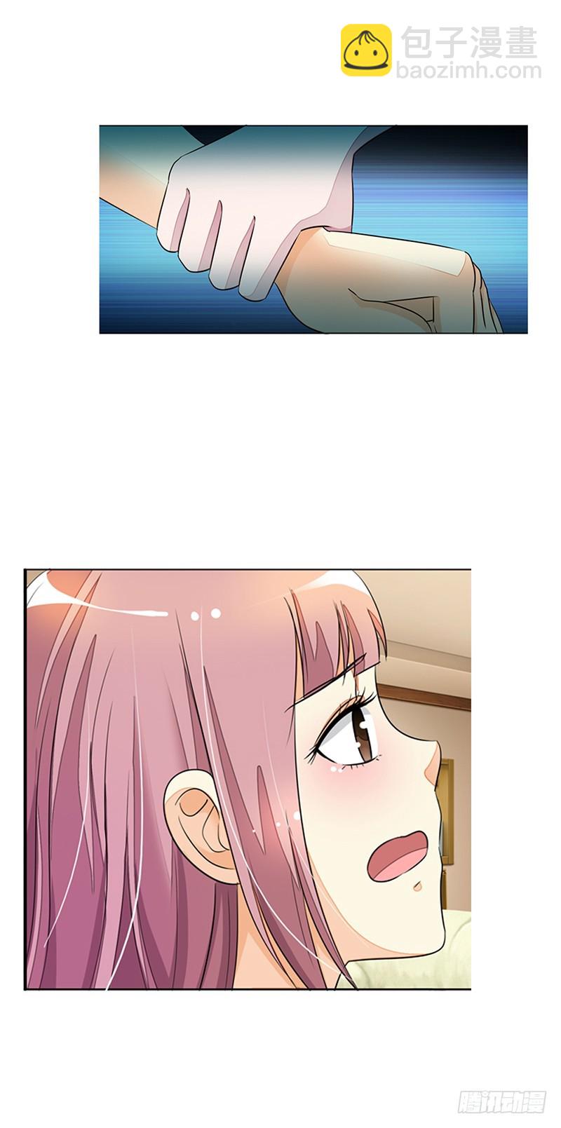 这是在做梦吗-第8话