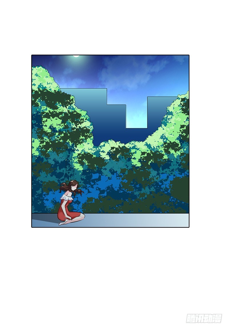 当我的伴娘吧-第72话