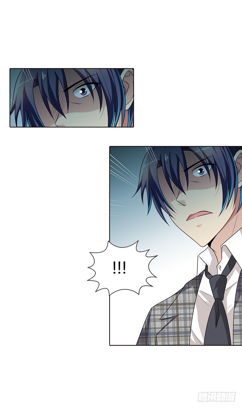 已经没事了-第74话