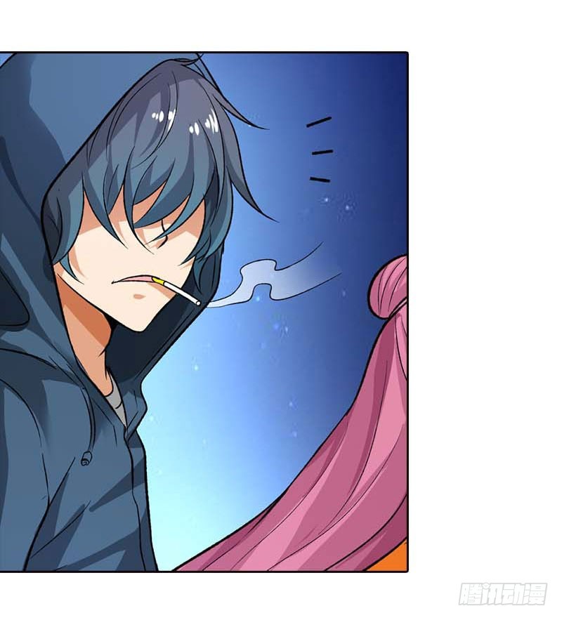 暗中保护-第76话