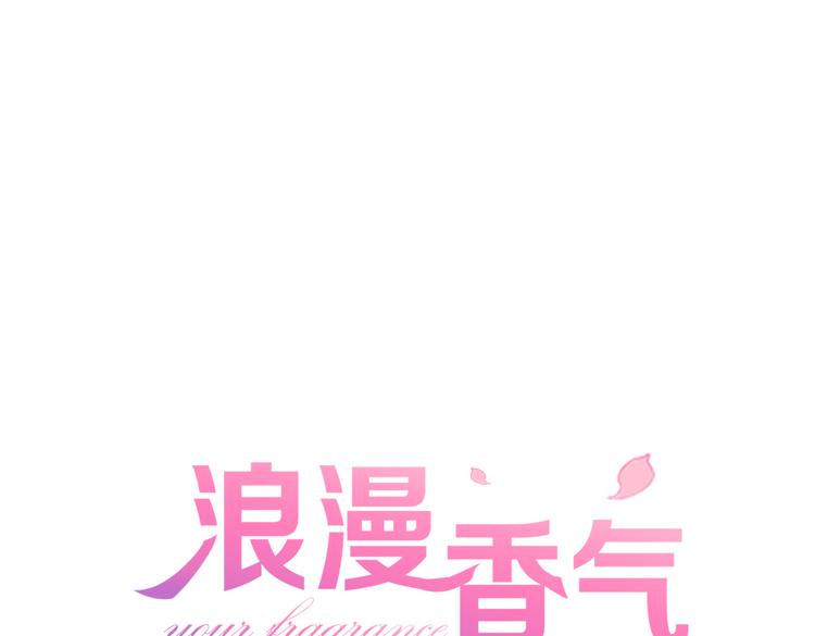 第1话 邂逅(1/3)-第2话