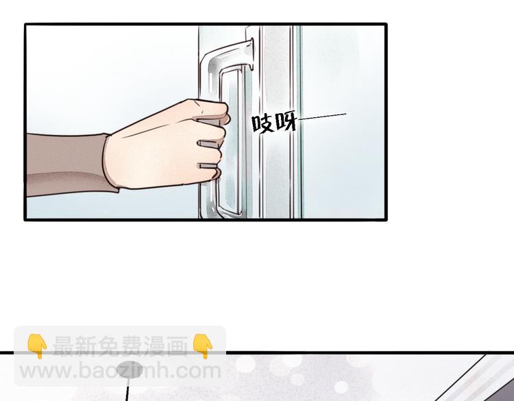 第1话 邂逅(1/3)-第2话