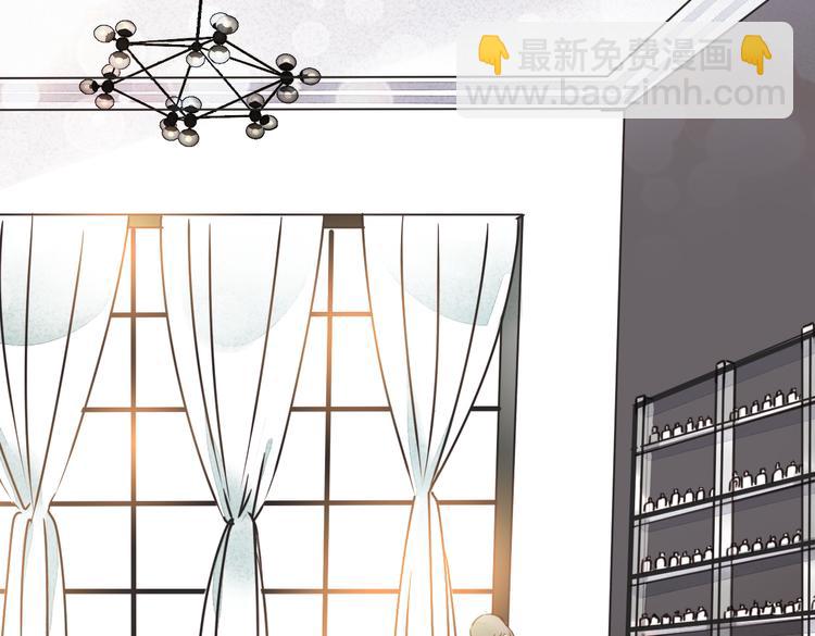 第1话 邂逅(1/3)-第2话