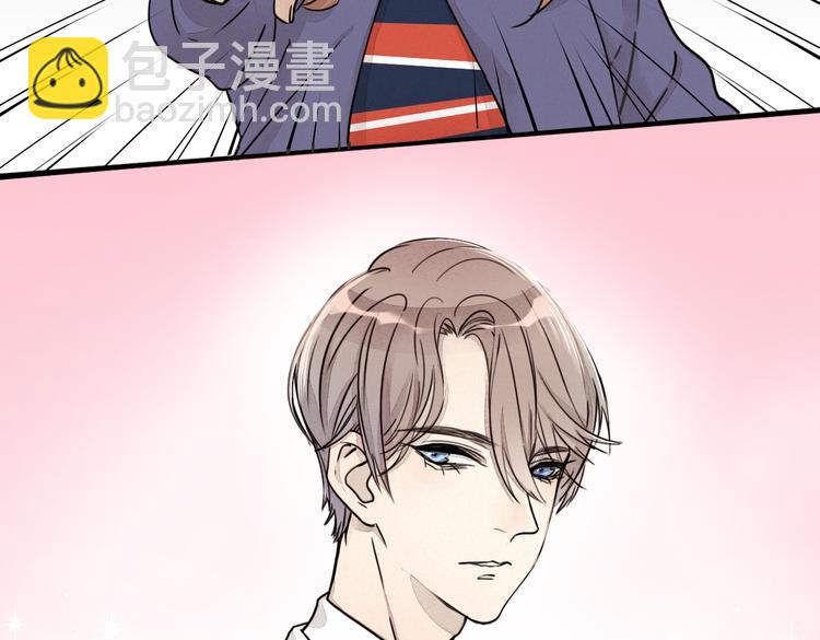 第1话 邂逅(1/3)-第2话