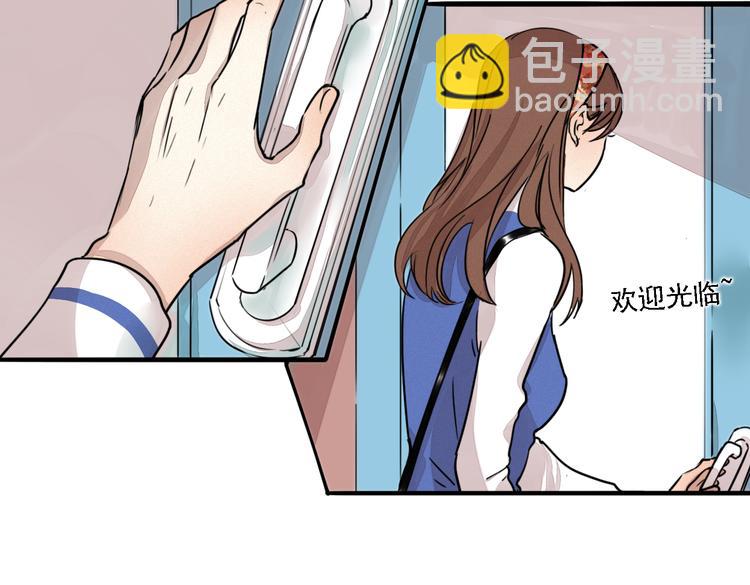 第1话 邂逅(1/3)-第2话