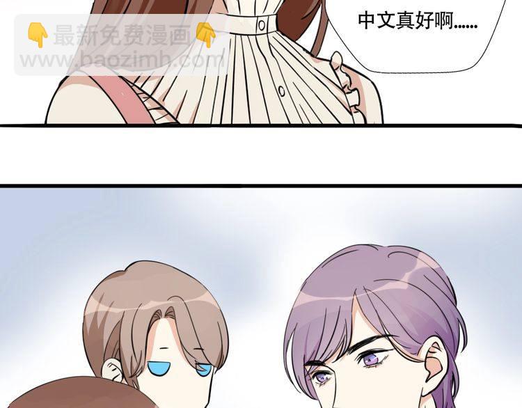 第11话 喜欢你的人那么多(1/2)-第12话