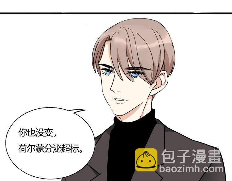 第11话 喜欢你的人那么多(1/2)-第12话