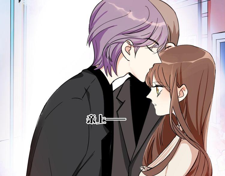 第11话 喜欢你的人那么多(1/2)-第12话