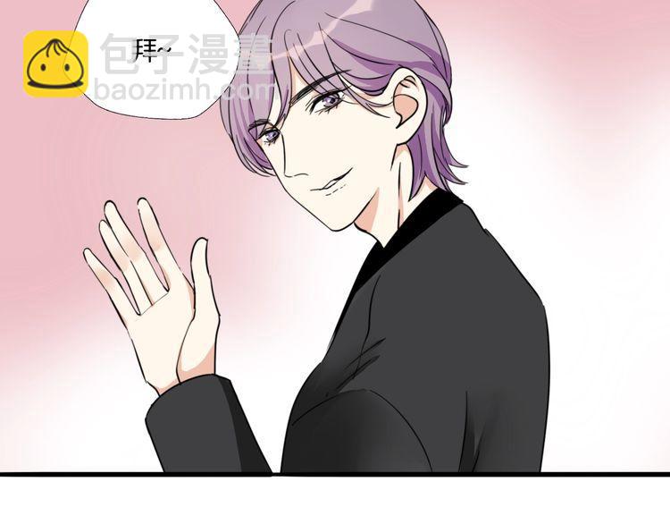 第11话 喜欢你的人那么多(1/2)-第12话