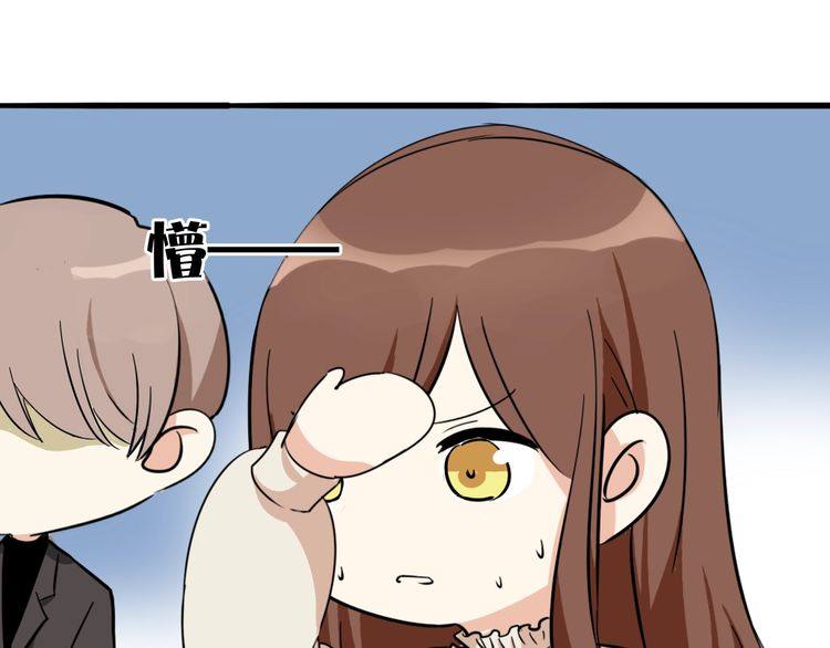 第11话 喜欢你的人那么多(1/2)-第12话