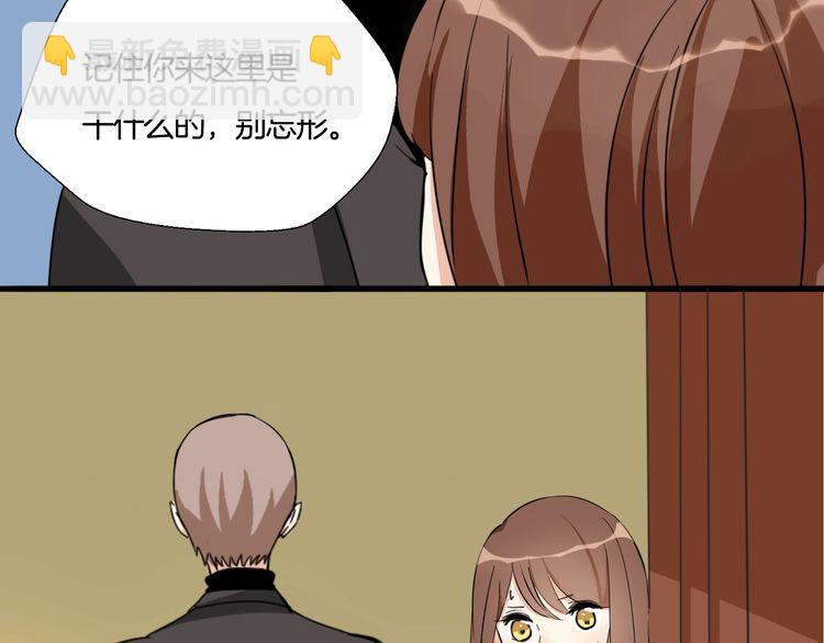 第11话 喜欢你的人那么多(1/2)-第12话