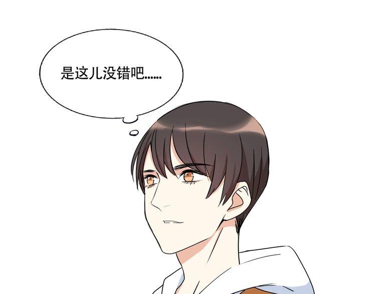 第11话 喜欢你的人那么多(1/2)-第12话