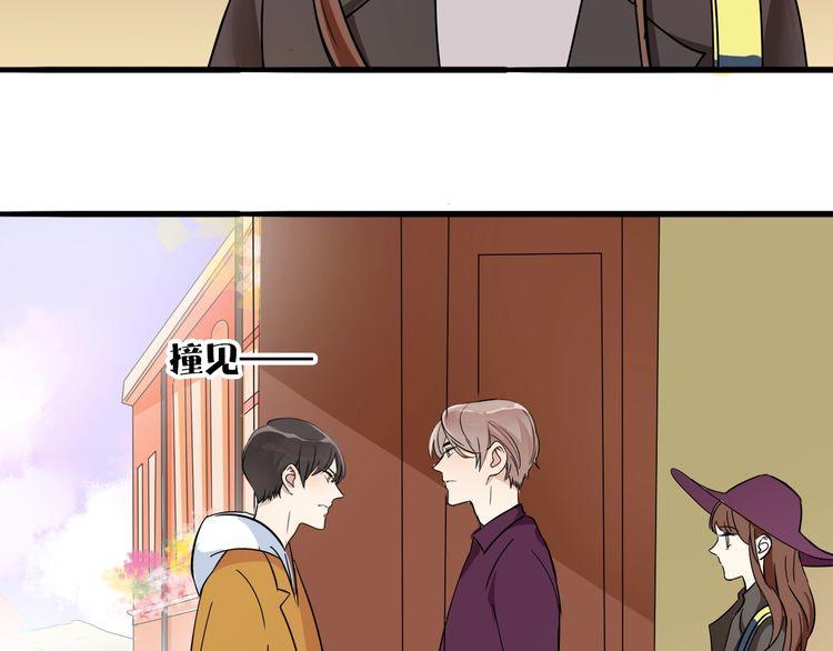 第11话 喜欢你的人那么多(1/2)-第12话