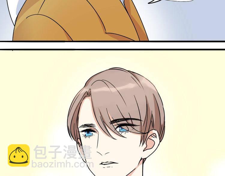 第11话 喜欢你的人那么多(1/2)-第12话