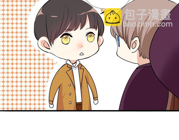 第11话 喜欢你的人那么多(1/2)-第12话