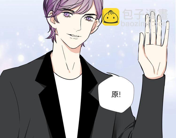 第11话 喜欢你的人那么多(1/2)-第12话