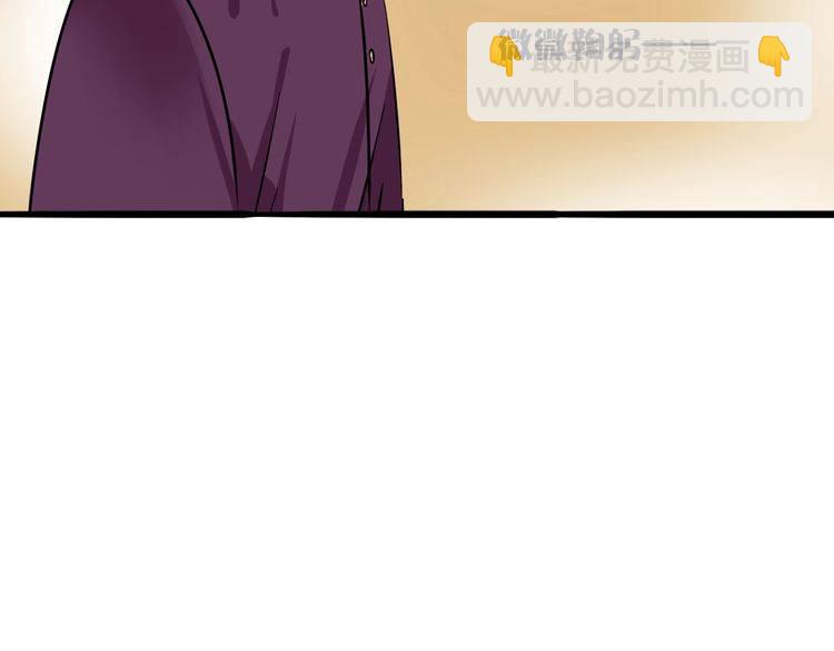 第13话 你要有女孩子的自觉啊(1/2)-第14话