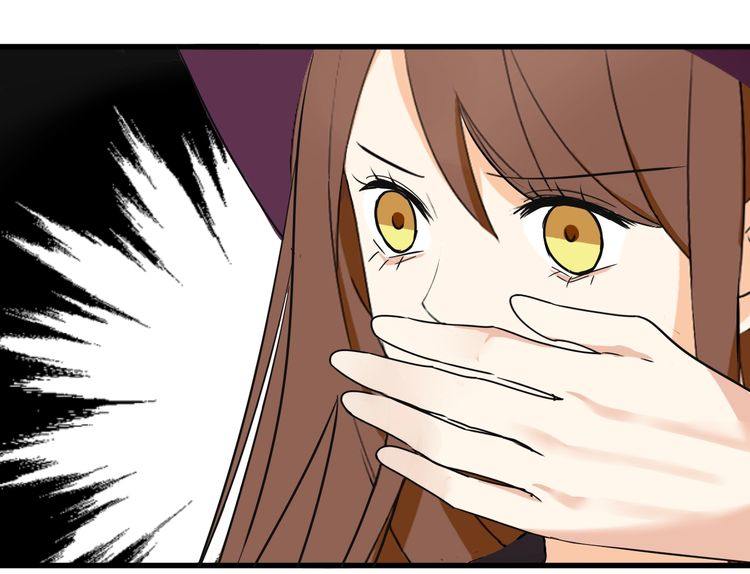 第13话 你要有女孩子的自觉啊(1/2)-第14话