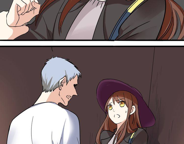 第13话 你要有女孩子的自觉啊(1/2)-第14话