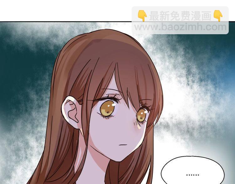 第15话 告白就当作没有过吧(1/2)-第16话