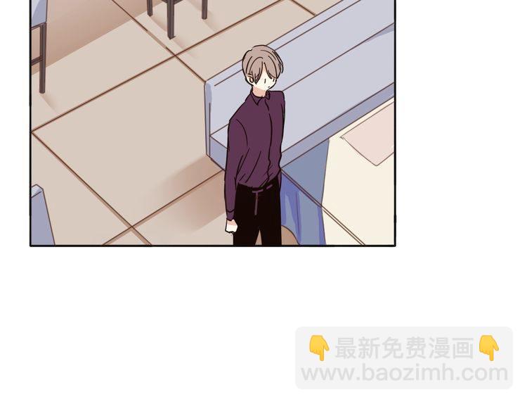 第15话 告白就当作没有过吧(1/2)-第16话