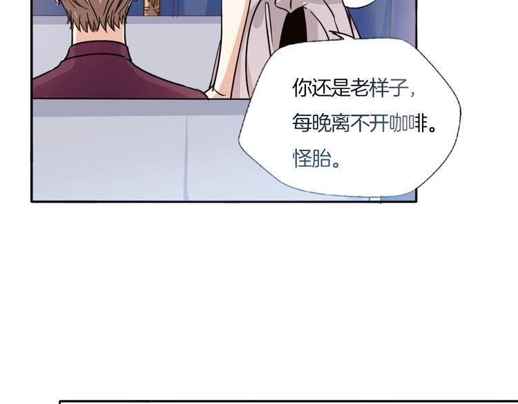 第15话 告白就当作没有过吧(1/2)-第16话