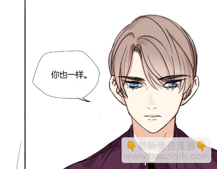 第15话 告白就当作没有过吧(1/2)-第16话