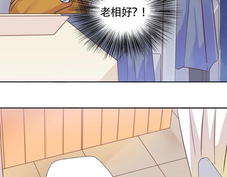 第15话 告白就当作没有过吧(1/2)-第16话