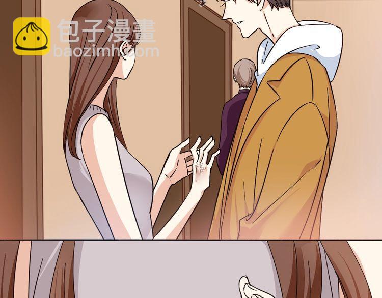 第15话 告白就当作没有过吧(1/2)-第16话