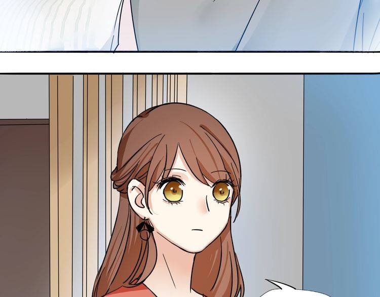 第17话 你是不是恋爱了？！(1/2)-第18话