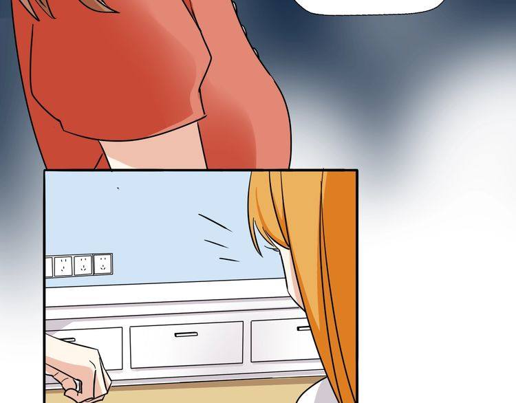 第17话 你是不是恋爱了？！(1/2)-第18话