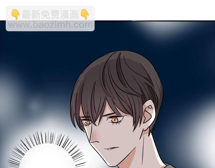 第17话 你是不是恋爱了？！(1/2)-第18话