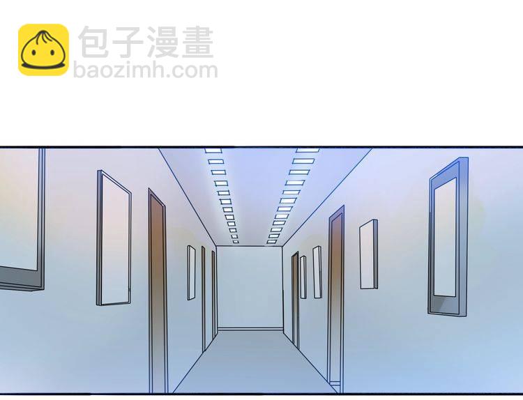 第17话 你是不是恋爱了？！(1/2)-第18话