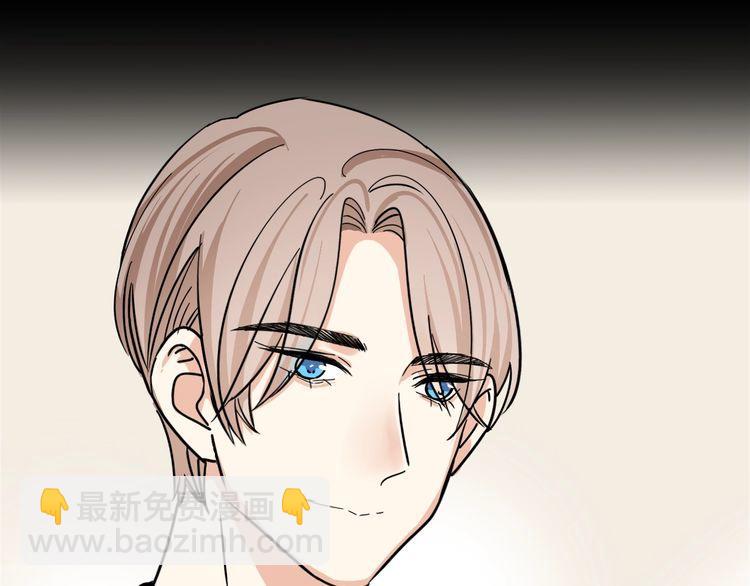 第17话 你是不是恋爱了？！(1/2)-第18话