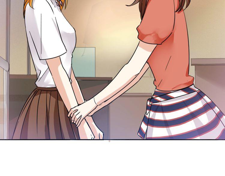 第19话 你就这么信任我？(1/2)-第20话