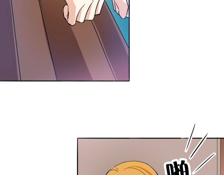 第19话 你就这么信任我？(1/2)-第20话