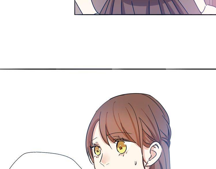 第19话 你就这么信任我？(1/2)-第20话