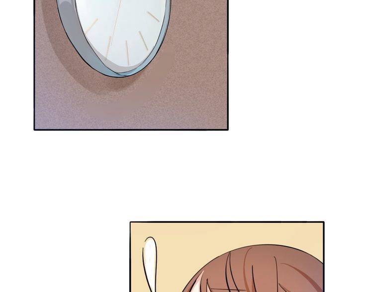 第19话 你就这么信任我？(1/2)-第20话