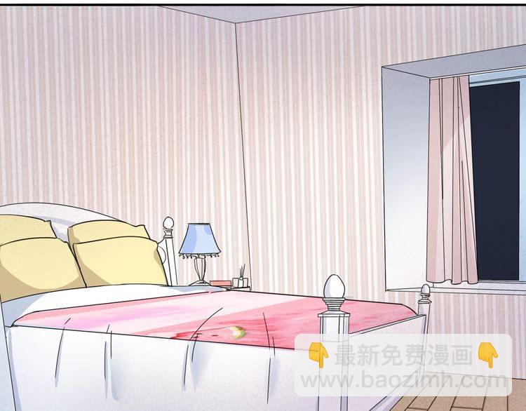 第19话 你就这么信任我？(1/2)-第20话