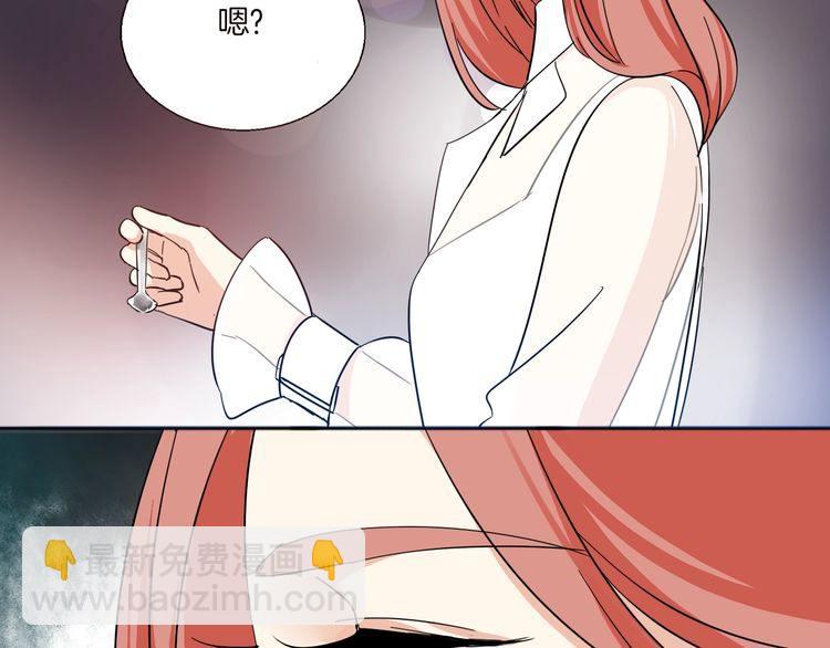 第21话 欺骗(1/3)-第22话