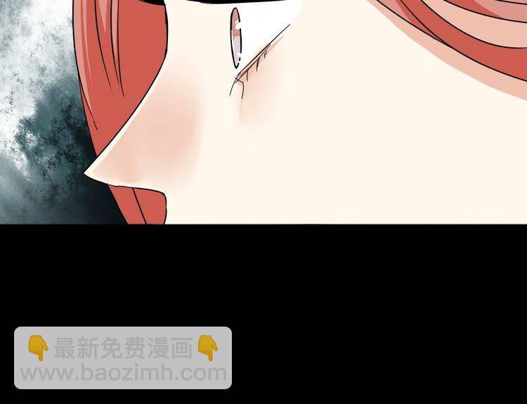 第21话 欺骗(1/3)-第22话