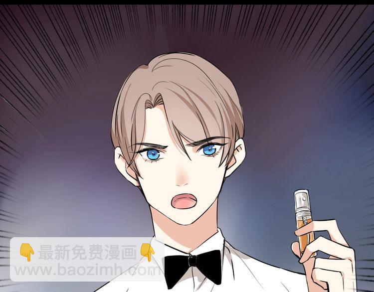 第21话 欺骗(1/3)-第22话