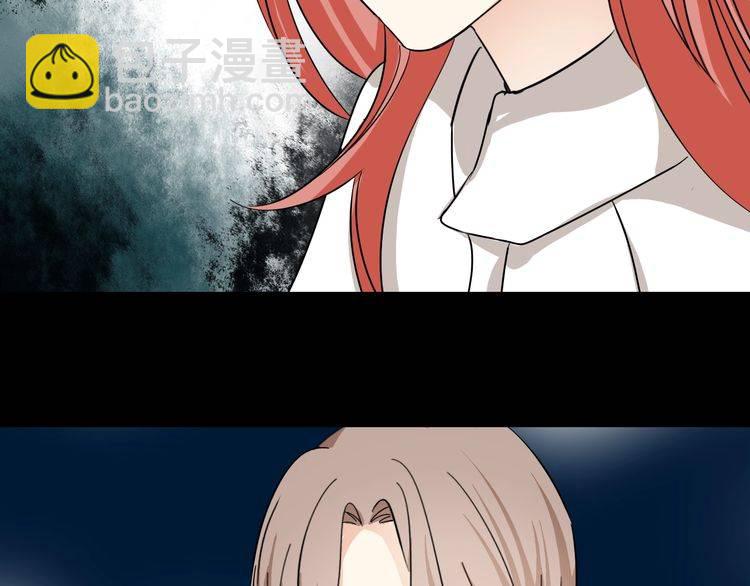 第21话 欺骗(1/3)-第22话