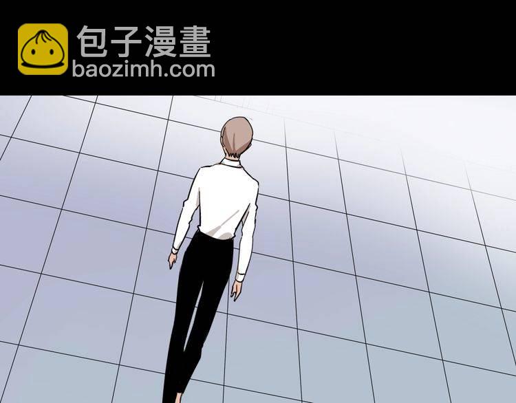 第21话 欺骗(1/3)-第22话